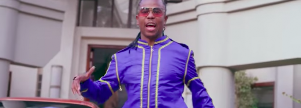 Vee Mampeezy – Champion [Official Video]