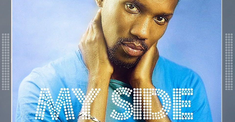 VavoPound – My Side Produced By Spryt