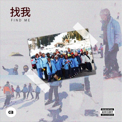 dRuey – Find Me EP