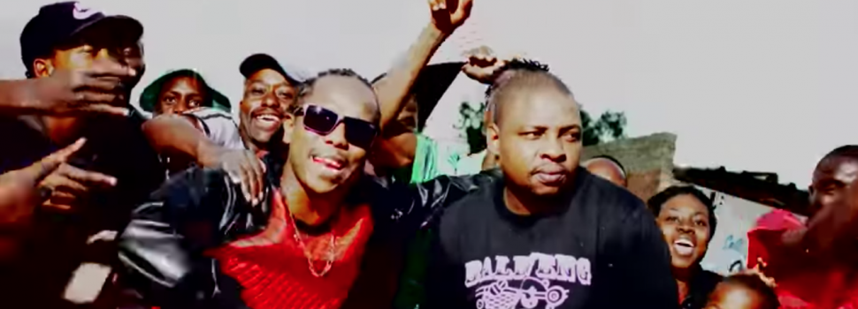 VEE MAMPEEZY X PROFESSOR – BITSA ( OFFICIAL VIDEO )