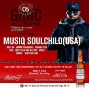 GIMC continuing with artist empowerment