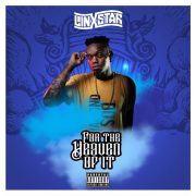 Listen to TGB L!nxstar’s ‘For the Heaven of It’ EP