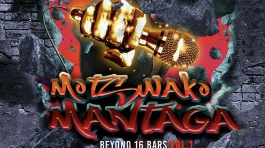 Check out the BW contingent on Dj Lemonka’s ‘Motswako Mantaga’ Mixtape
