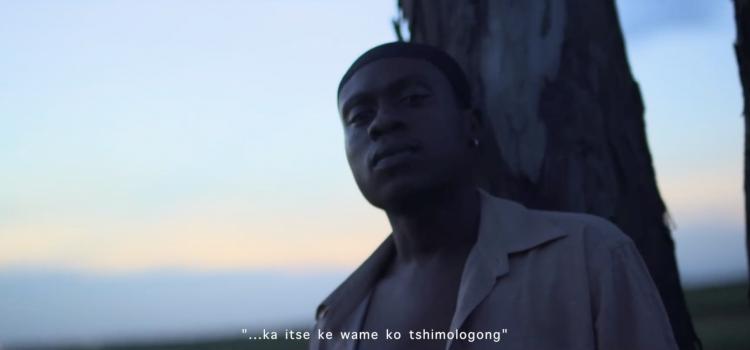 ARA AFRICA – MOSETSANA (OFFICIAL PERFORMANCE VIDEO)