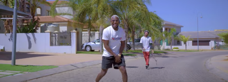Veezo View – How Does It Feel (Prod. Flex The Ninja)